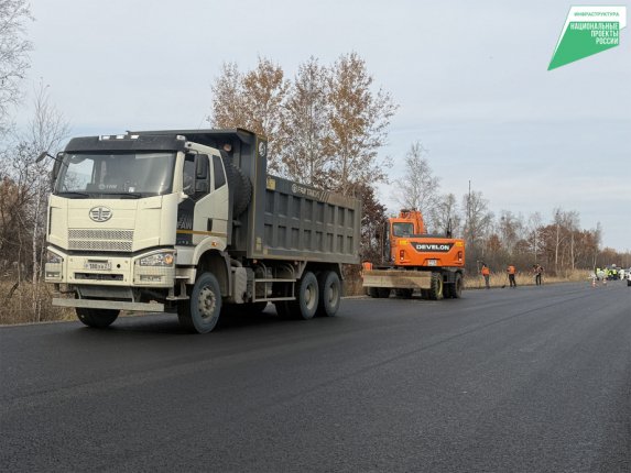 ​Благодаря нацпроекту в Хабаровском крае завершают ремонт дороги, которая связывает несколько сёл